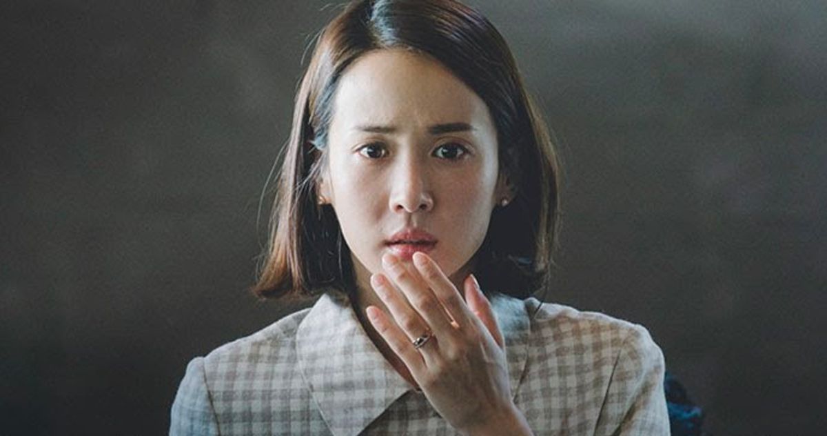 Parasite Trailer 2 aclama lo último de Bong Joon Ho como una obra maestra crítica